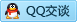 QQ在线咨询13731042831